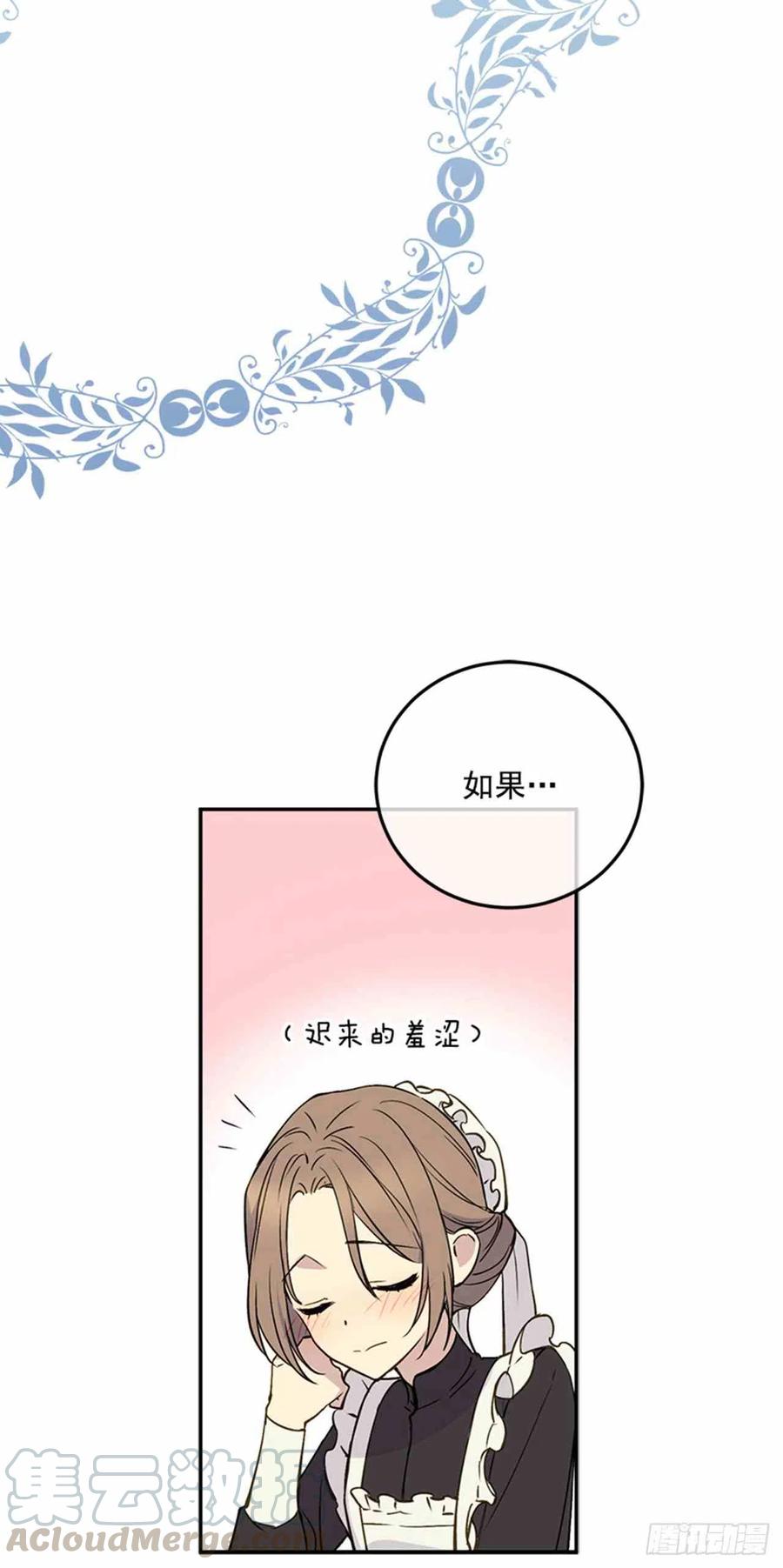 第1话42