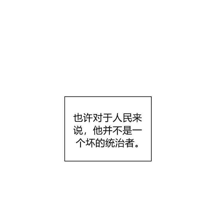 第30话101