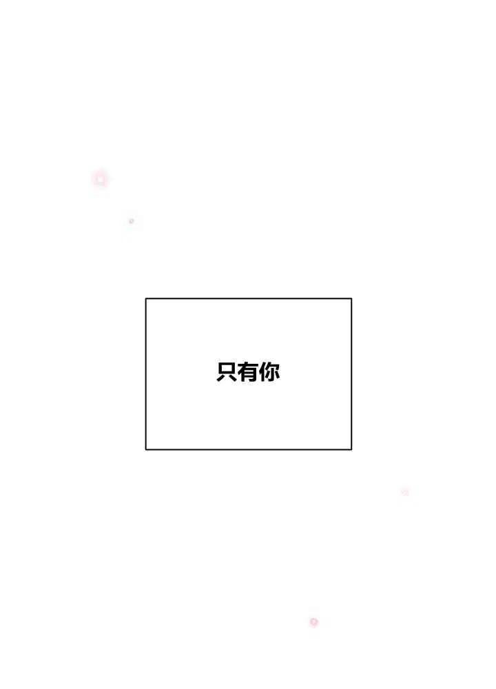 第50话17