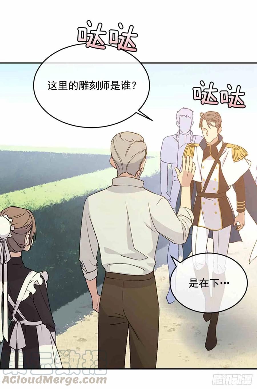第4话58