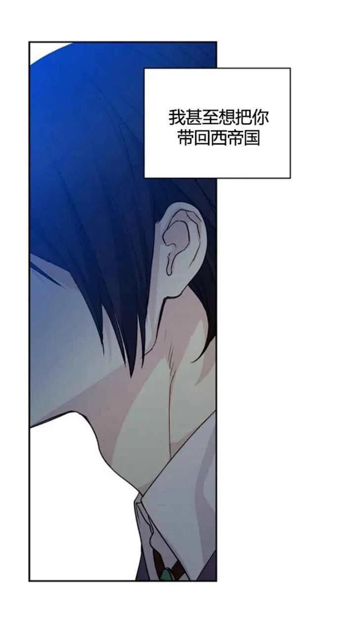 第25话59