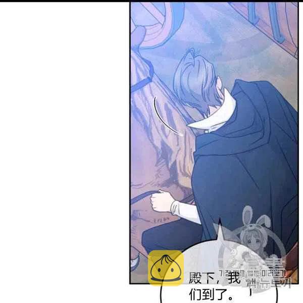 第62话22