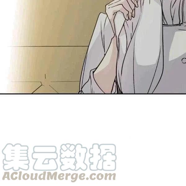 第63话32