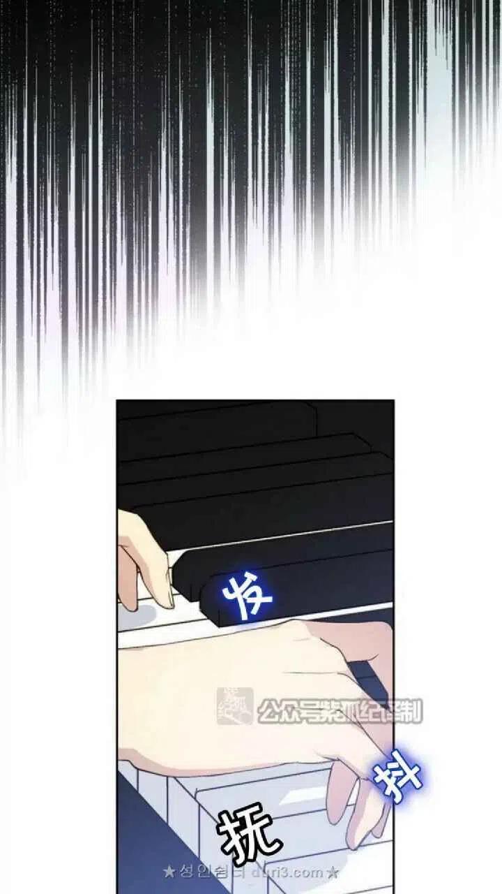 第8话44