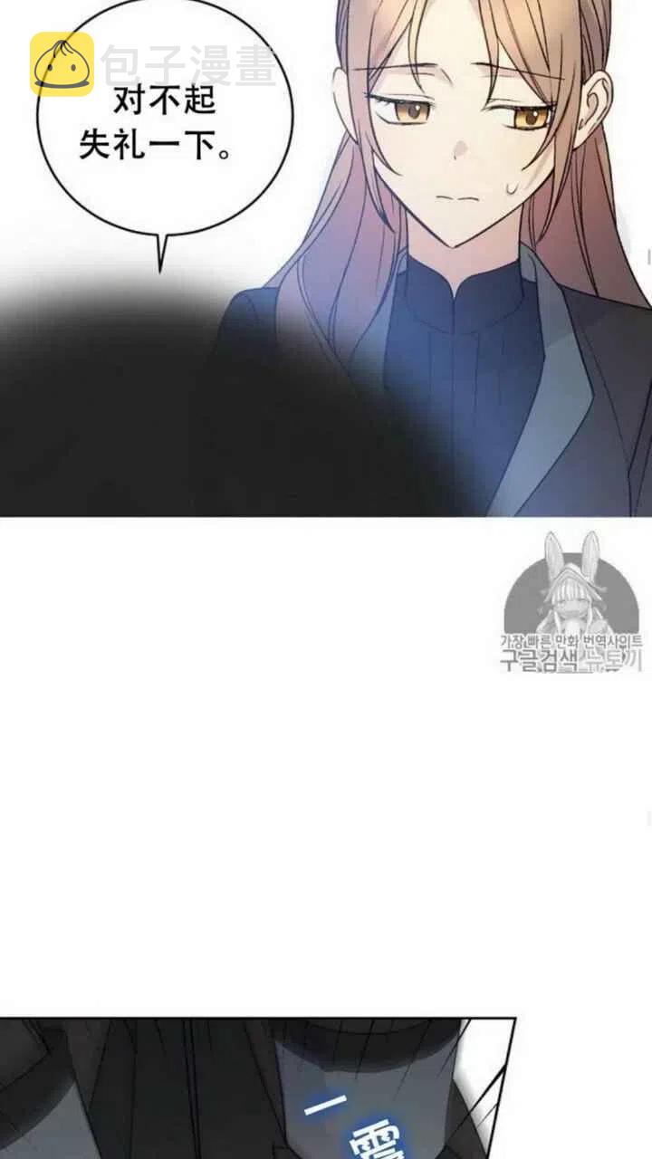 第18话26