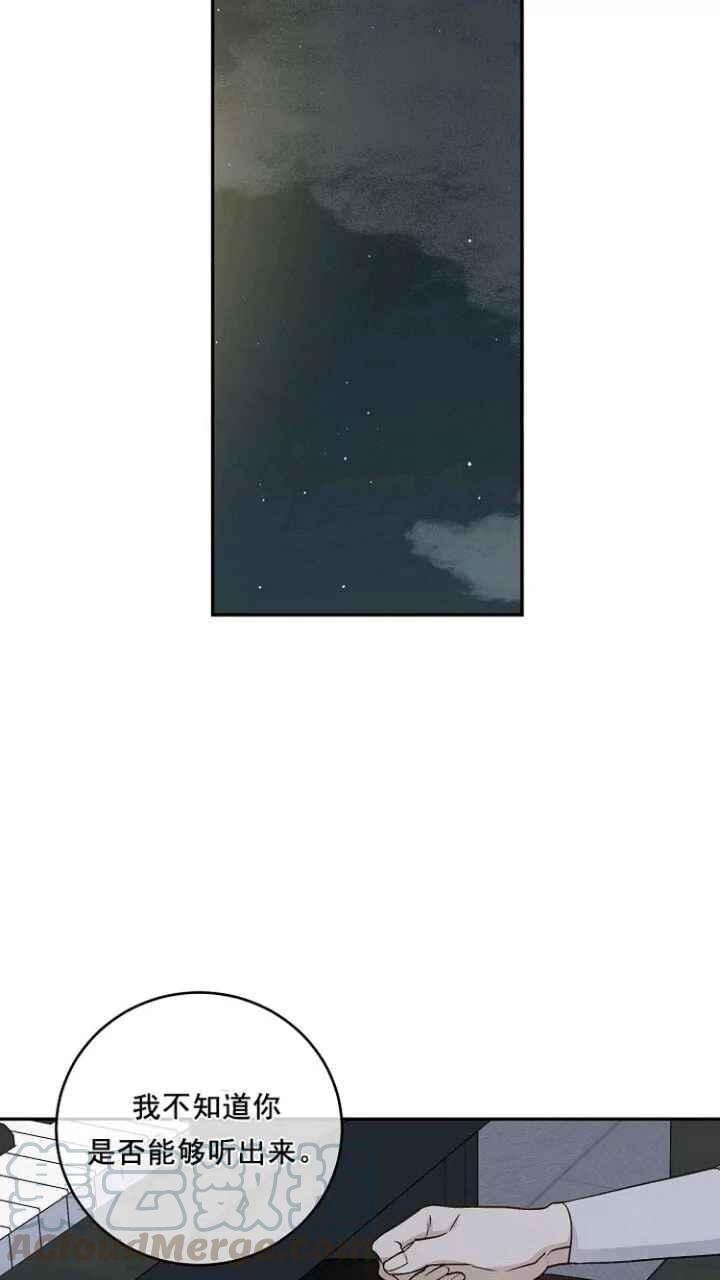 第33话55