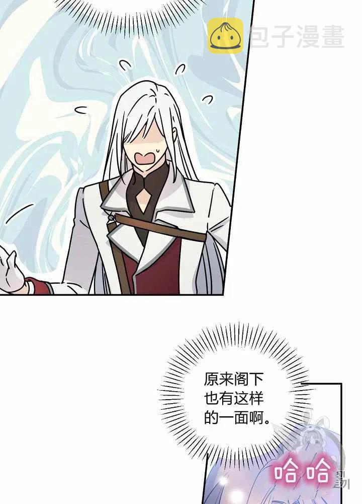 第44话44