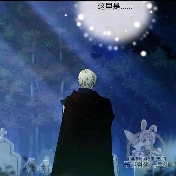 第61话43