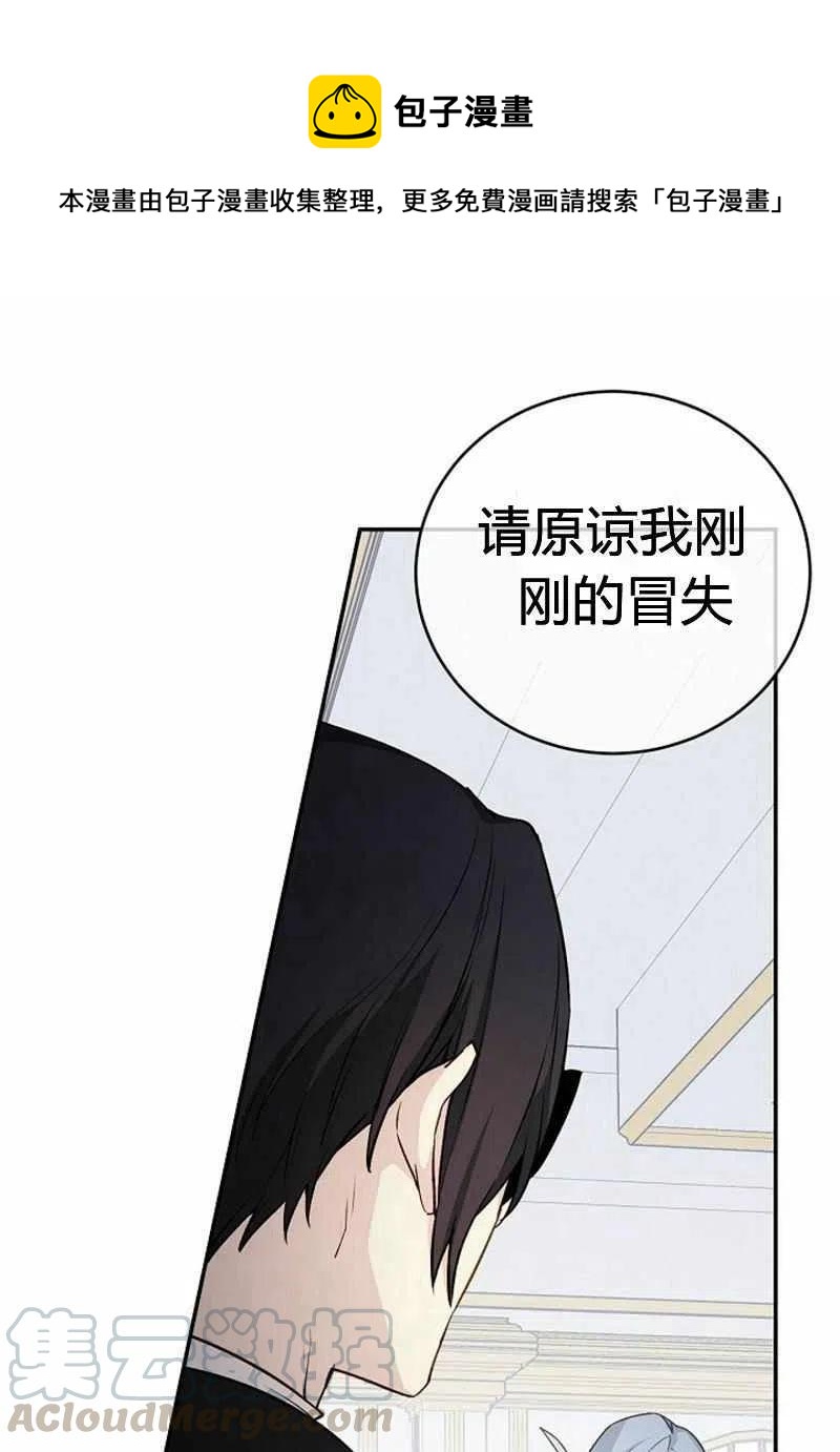 第29话0