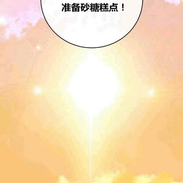 第63话66