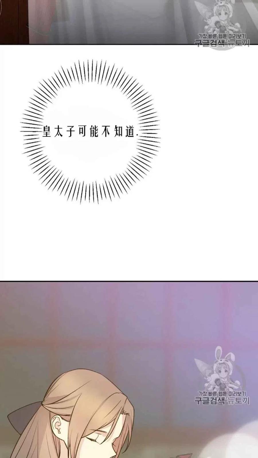 第42话56