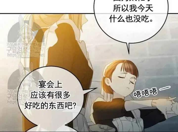 第15话13