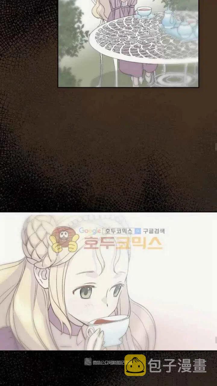 第12话35