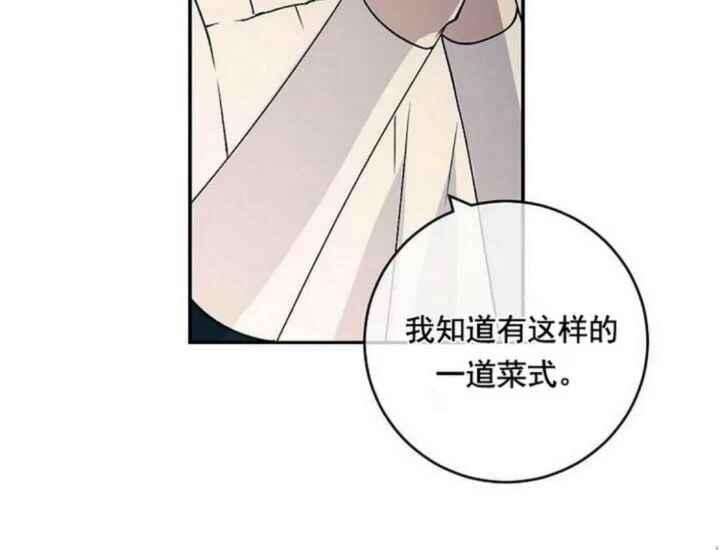 第13话32