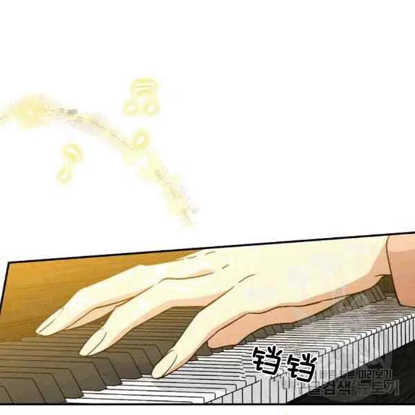 第63话74