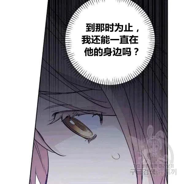 第64话已完结51