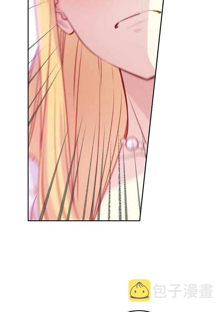第54话4