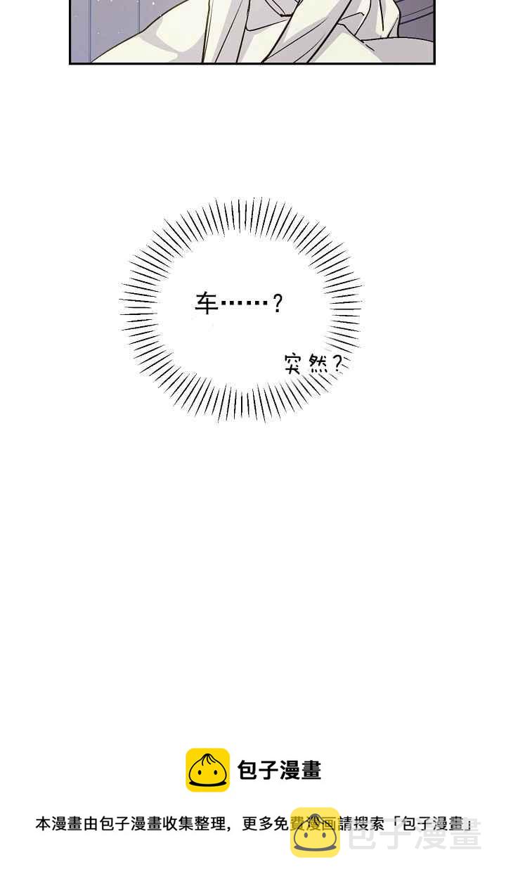 第34话99