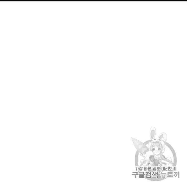 第62话25