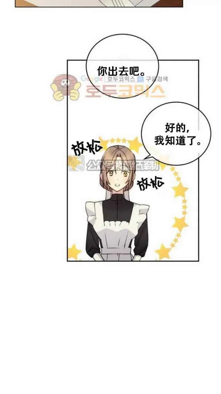 第8话50