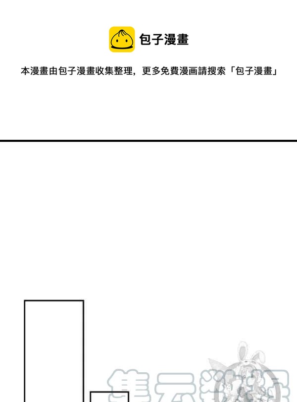 第60话0
