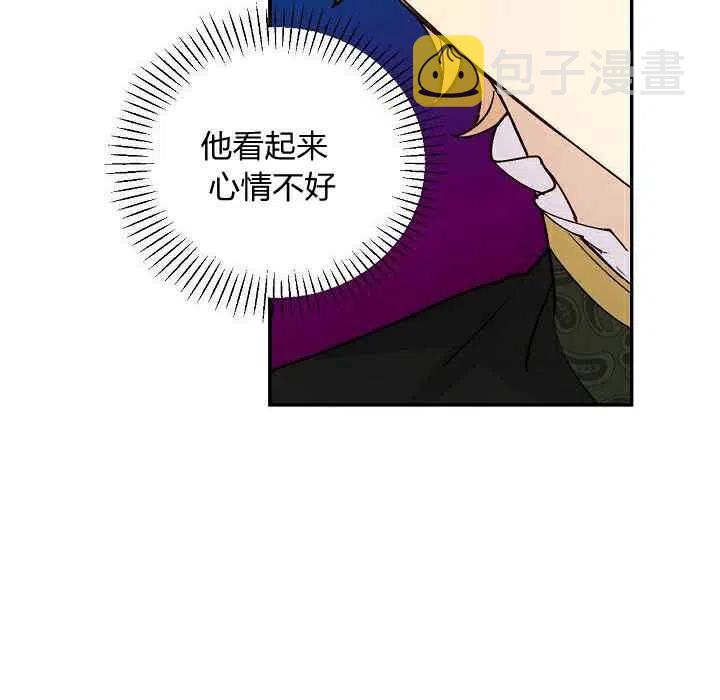 第30话21