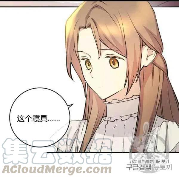 第60话3