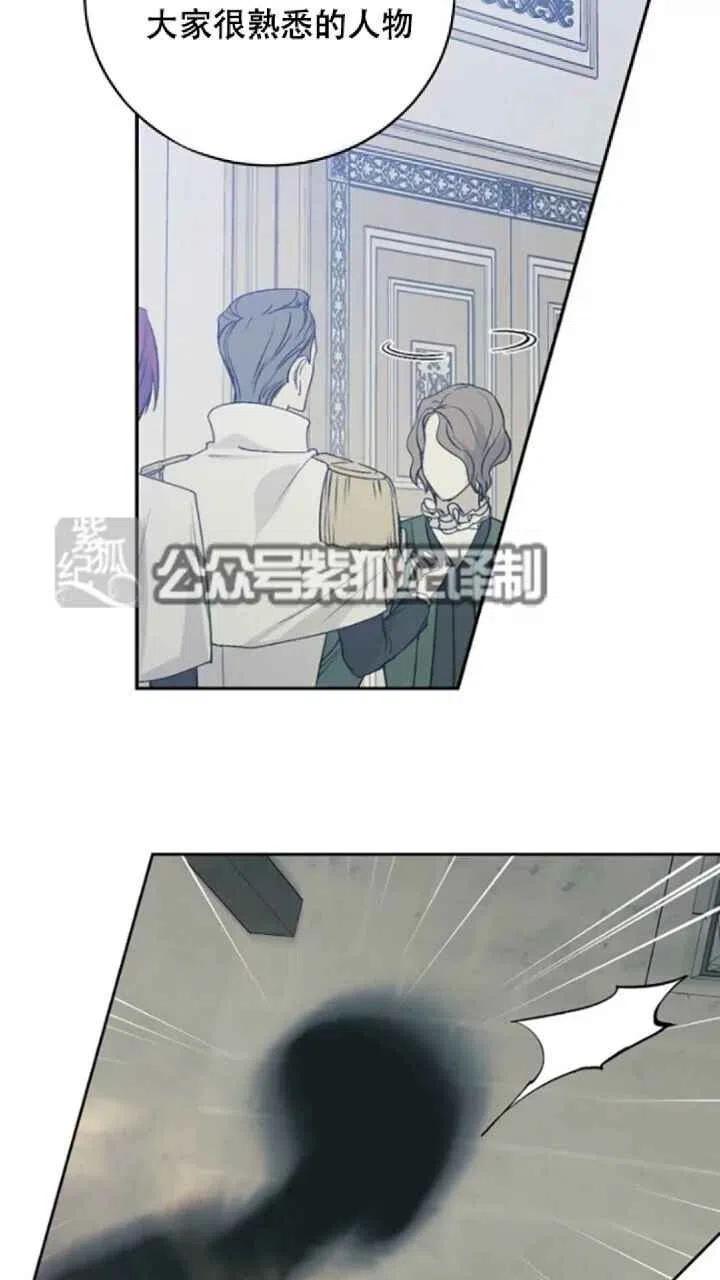 第25话56