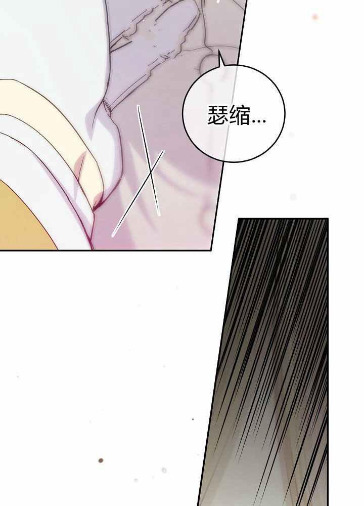 第35话73