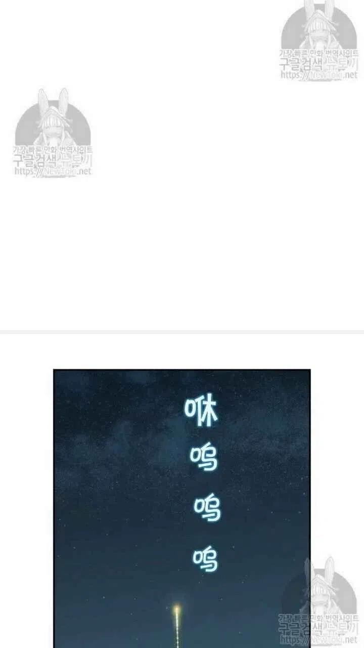 第15话4