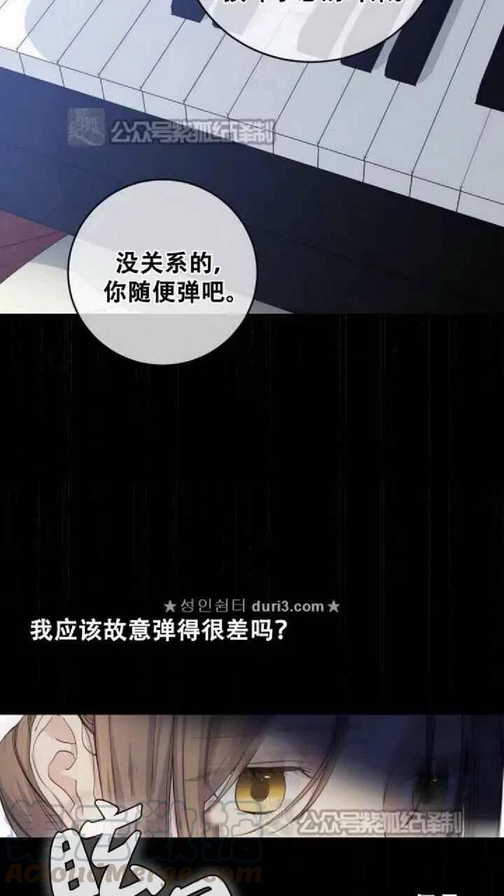 第8话42