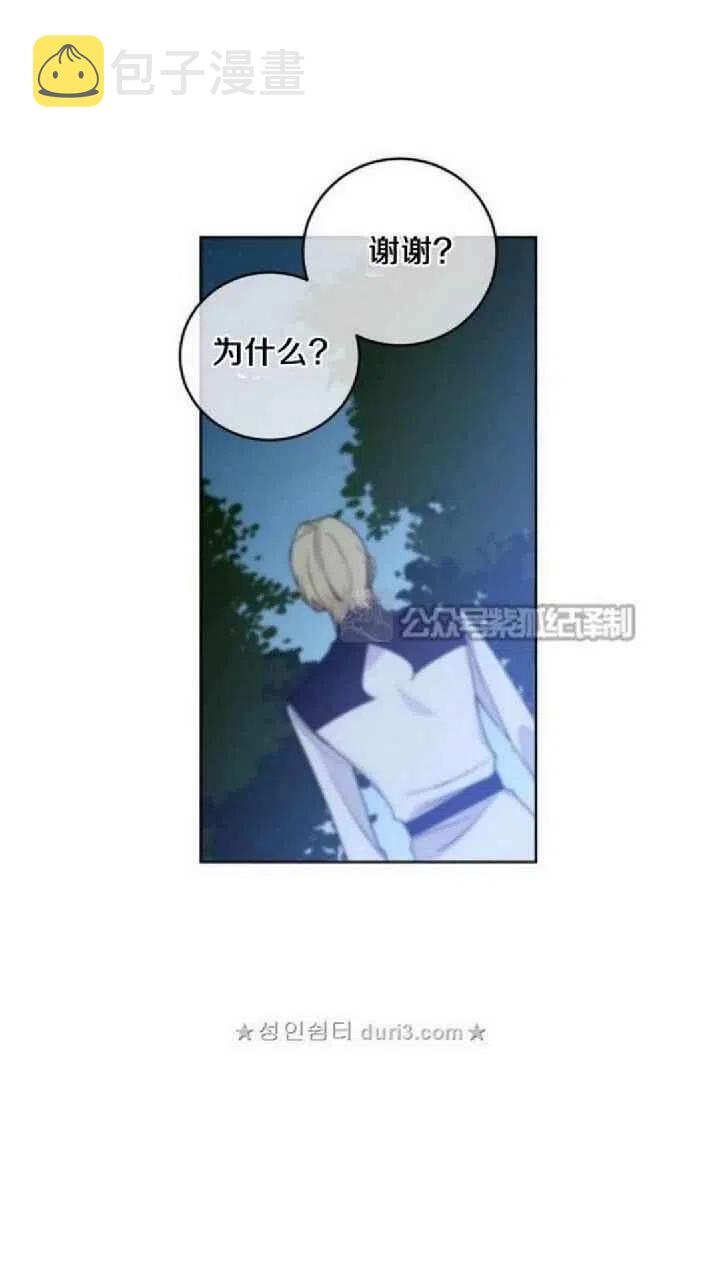 第10话50