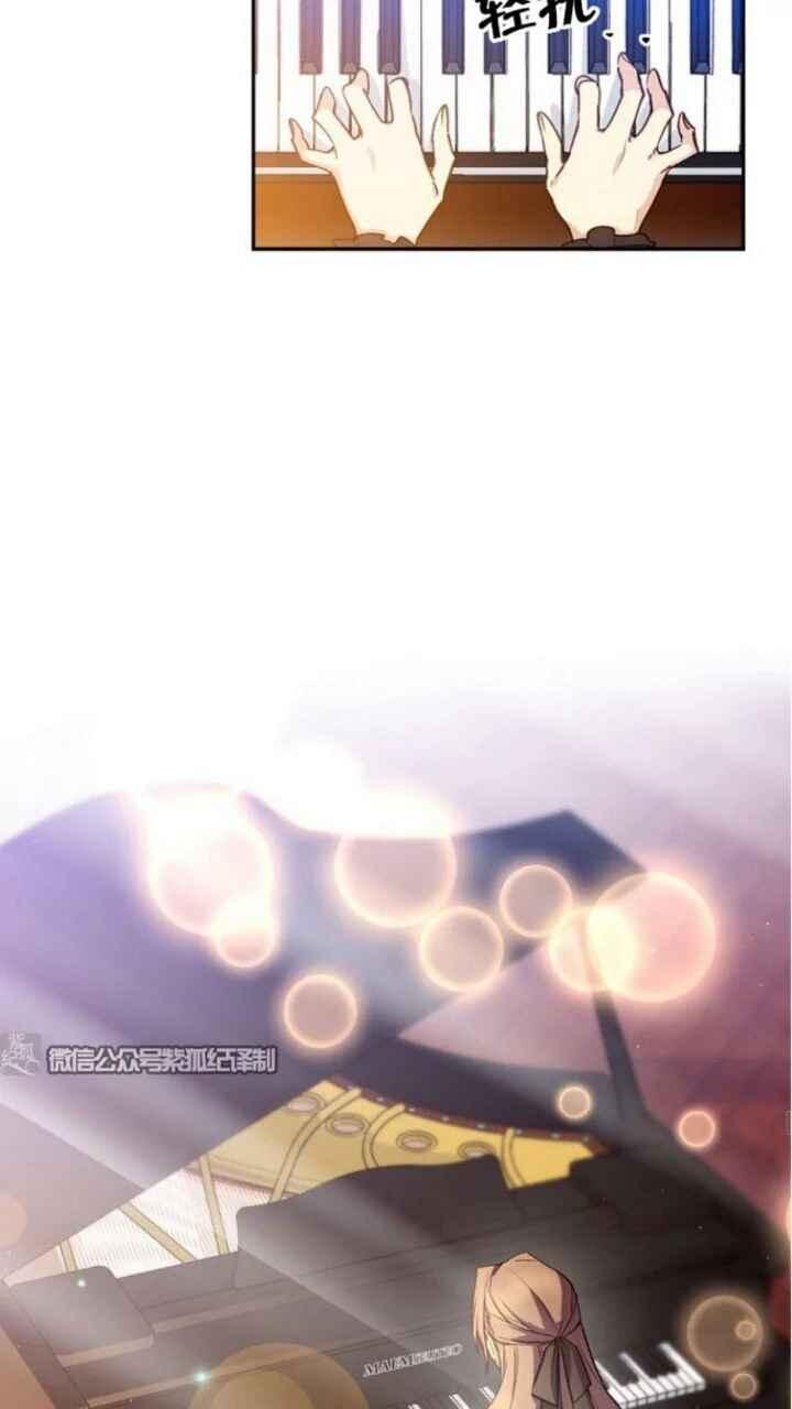 第27话17