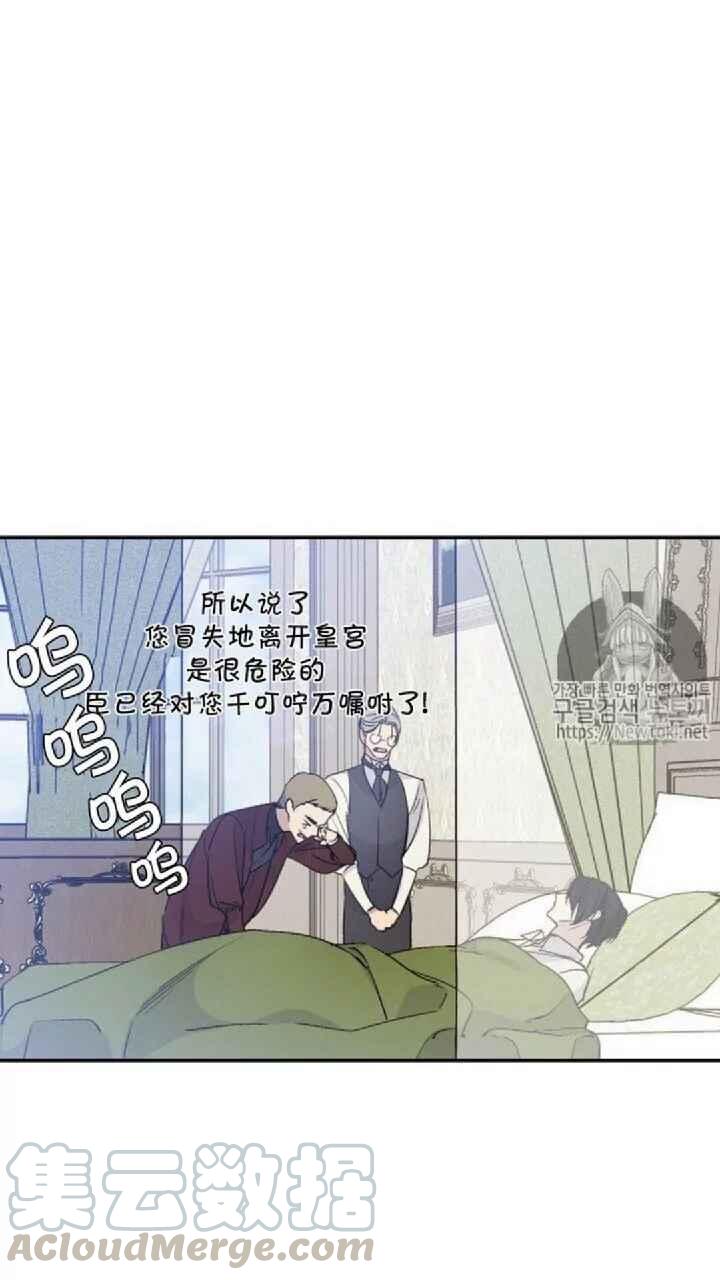 第17话58