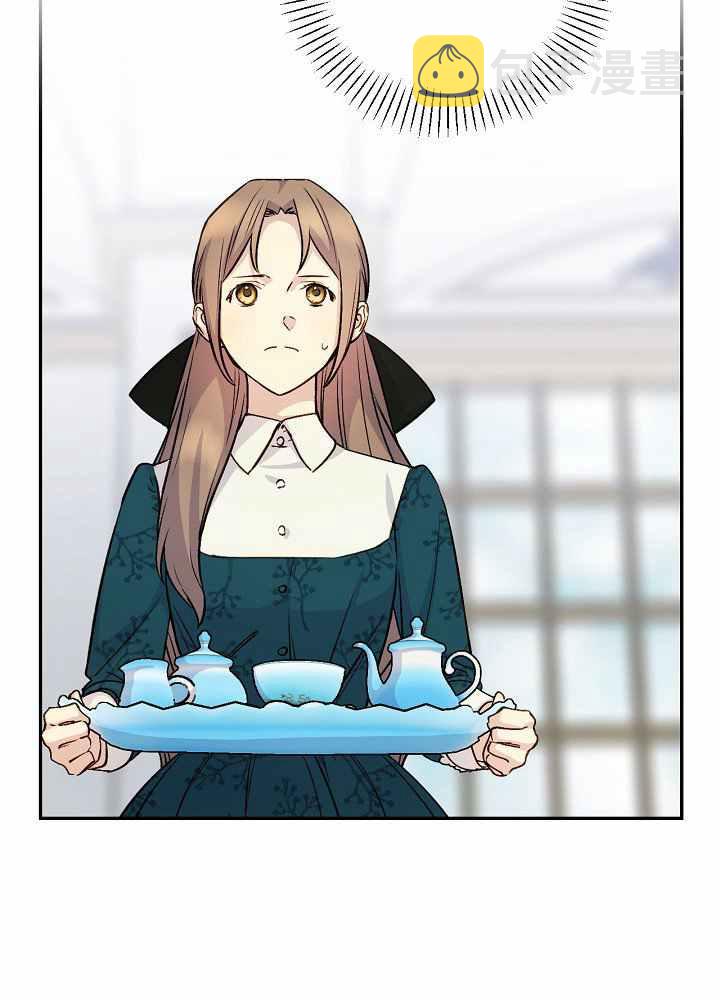 第35话2