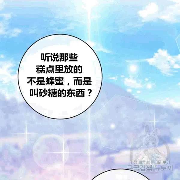 第63话58