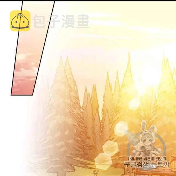 第59话54