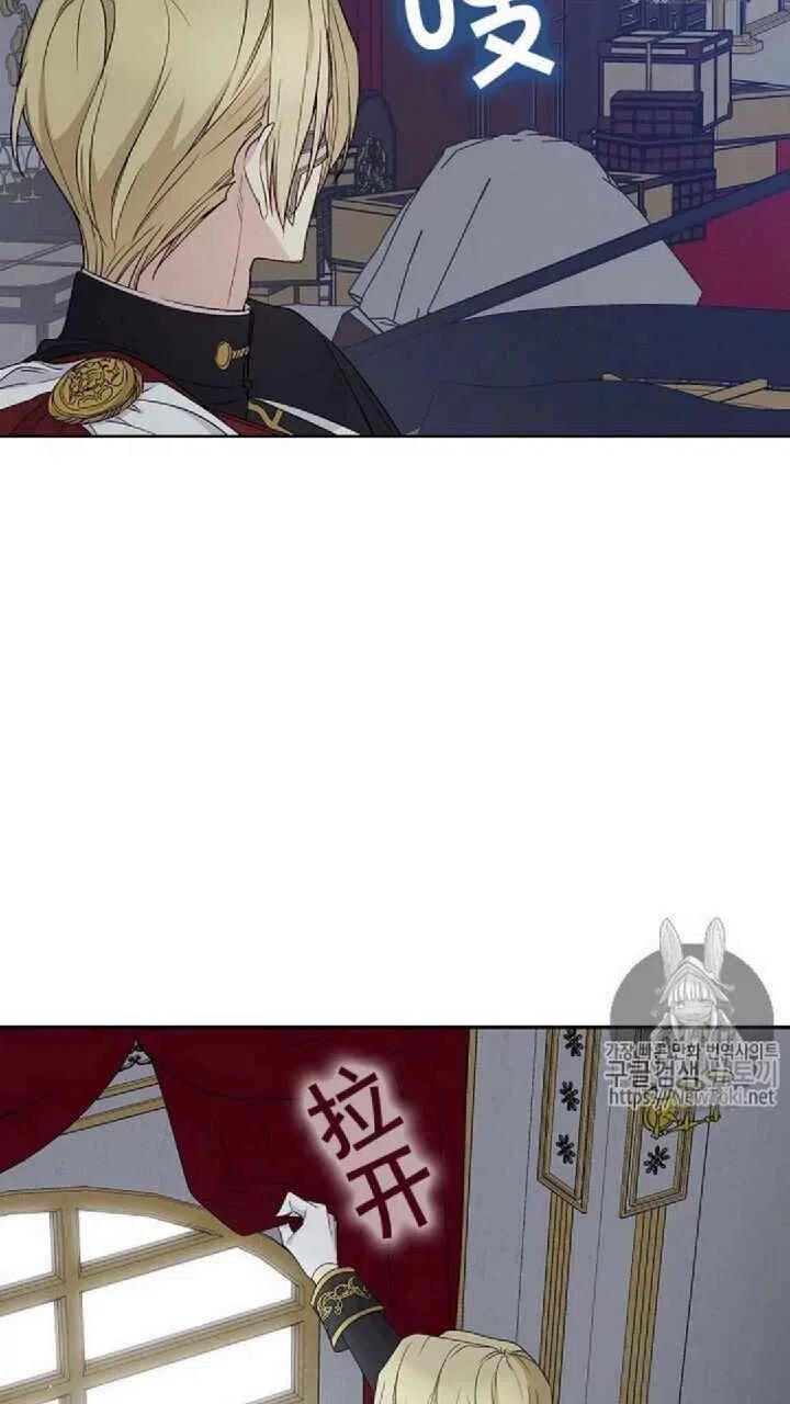 第23话8