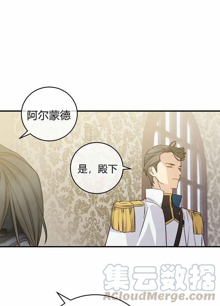 第35话24