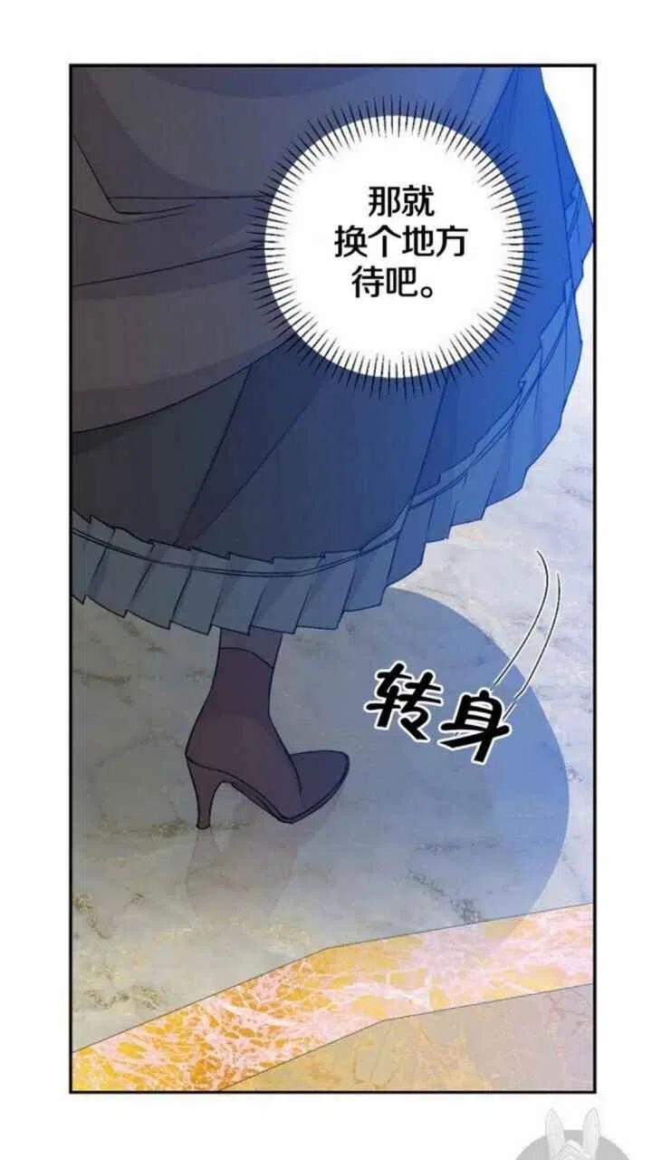 第15话68