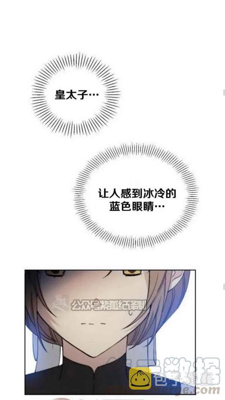 第8话36