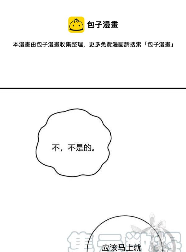 第62话0