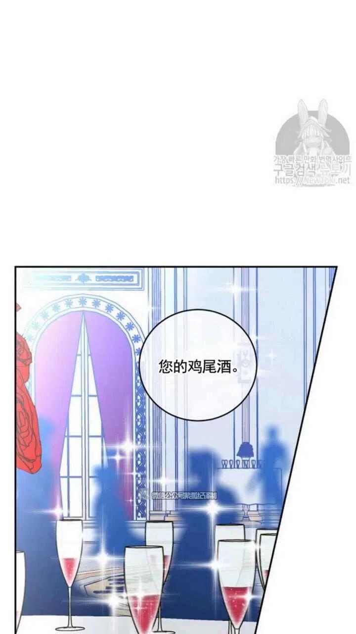 第15话47