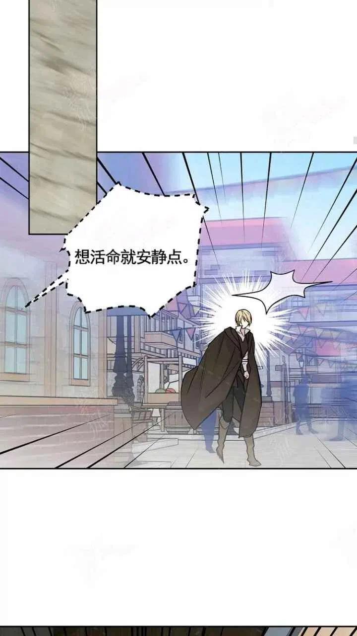第31话32