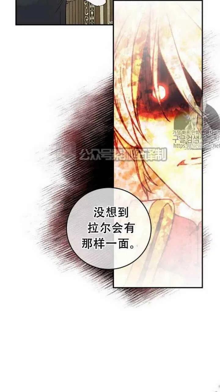 第18话57