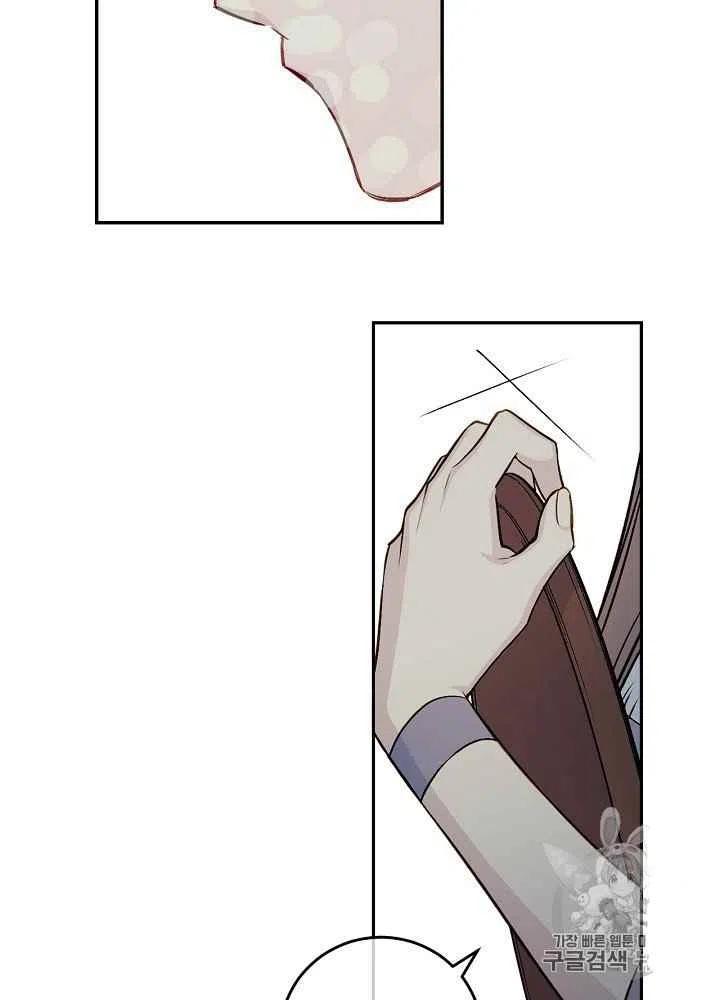 第51话16