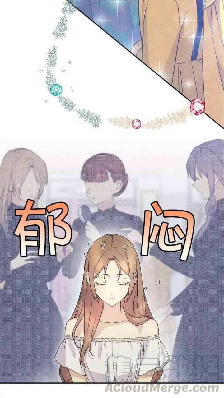 第28话21
