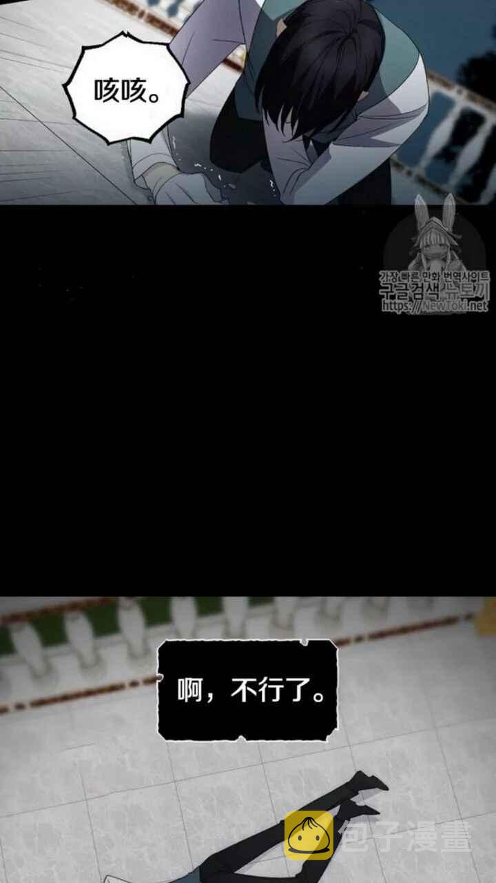 第17话25