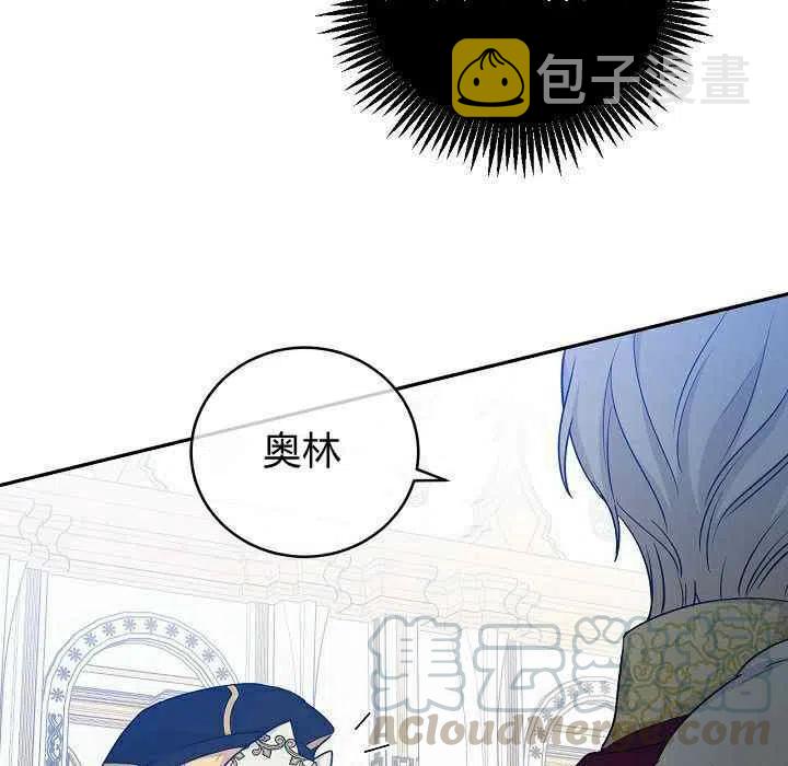 第30话12