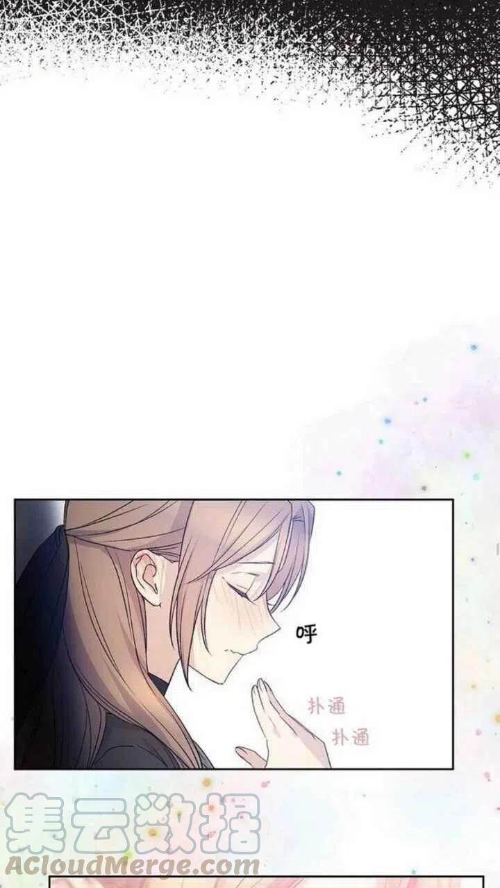 第21话48